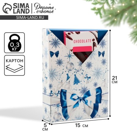 Folding box "New Year's bow", 21x 15 x 5 cm, New Year