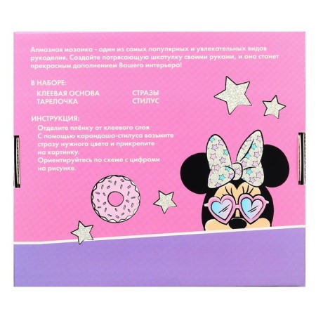 Diamond mosaic on a box, 14x14 cm, Minnie Mouse and unicorn-11