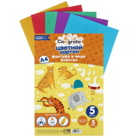 Cardboard with A4 spikes, 5 sheets, 5 colors, 180 g/m2
