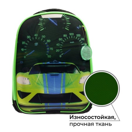 School backpack, 37 x 28 x 19 cm, Calligrata to "Call"-1