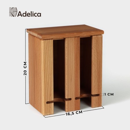Organizer for tea and kitchen supplies ADELICA, 16.5 × 20 × 10.5 cm, BUI
