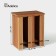 Organizer for tea and kitchen supplies ADELICA, 16.5 × 20 × 10.5 cm, BUI