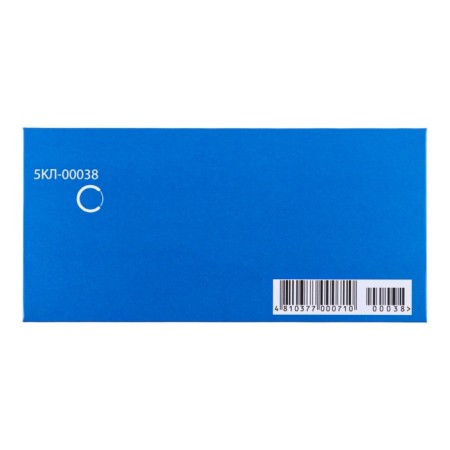 Money envelope "Happy Birthday!" SOFT-Tach, Blue Background, 8.3 x 16.2 cm-2