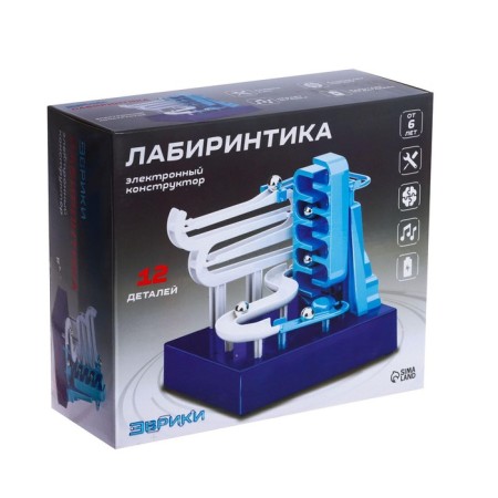 Electronic designer "Labyrinthia", 12 parts-6