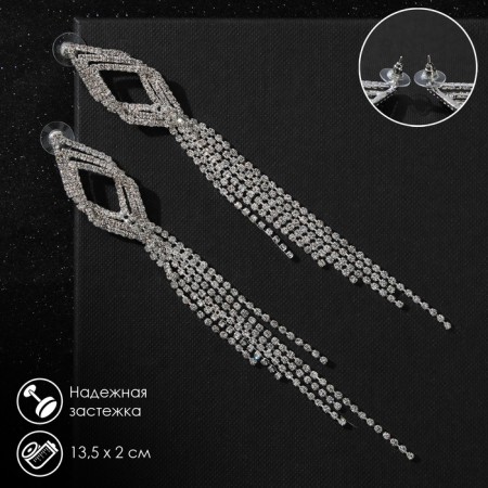 Hanging earrings with Hollywood rhinestones with threads, white color in silver, 13.5 cm