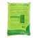 Compost "Ivanovo", based on chicken, 1 kg