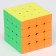 Rubika Cube "Colors" 6.5x6.5x6.5cm, in showbox