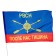 The flag "Strategic Missile Forces", 90 x 135 cm, polyester silk, without a shaft 1012760