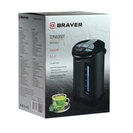 Brayer BR1091, 1450 W, 5.5 l, 5.5 l, adjustment T °, ​​LCD display, black-4