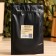 Coffee scrub for the body "Classic" with sea salt 100 grams of Dobroparov