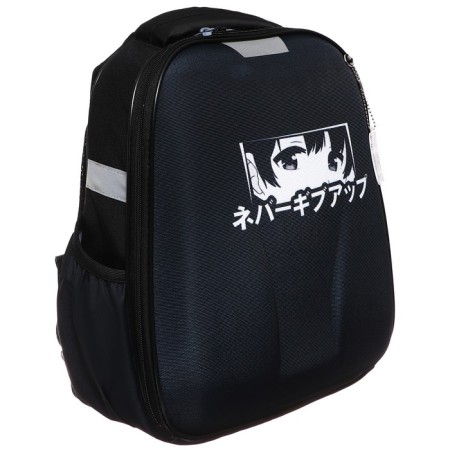 School backpack, 37 x 28 x 19 cm, calligrata volt "Anime Eye"-6