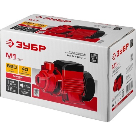 Surface pump "bison" NS-M1-650h, vortex, 650 watts, 40 l/min, pressure 45 m, cast iron-5