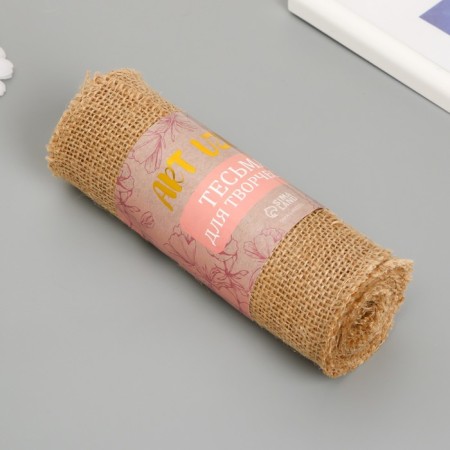 Braid decorative textile "canvas" width 16 cm winding 2 meters-1