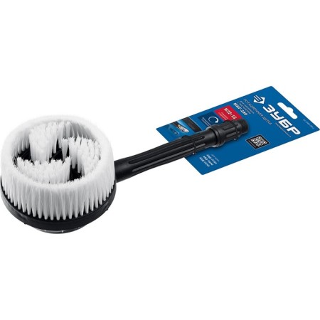 Cost Rotation Brush for the MiG-280 pistol