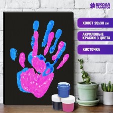 Set for creativity 