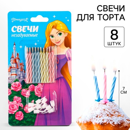 Set of candles untouched for a cake, 10 pcs, princesses-1