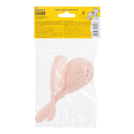 Set comb and brush, 0+, mix-24