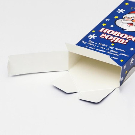 Gift box "Santa Claus", 11 x 5.5 x 20 cm-3