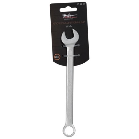 Combined key 14mm AT-CS-09 Airline