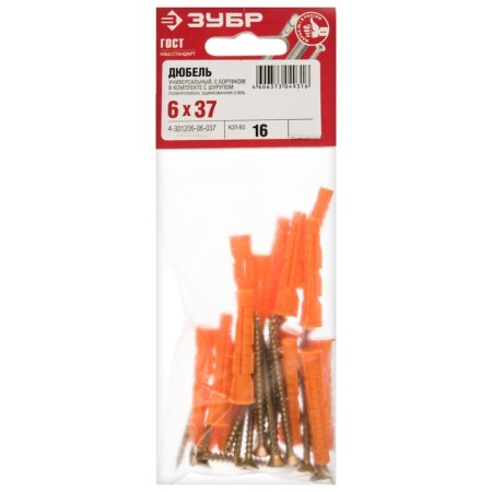 Dowel-gvo bison, universal, with a side, with a screw, polypropylene, 6x37 mm, 16 pcs-5