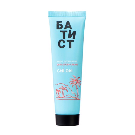 The cream-depaiser additional moisturization of fruit-white batistes, 100 ml-1