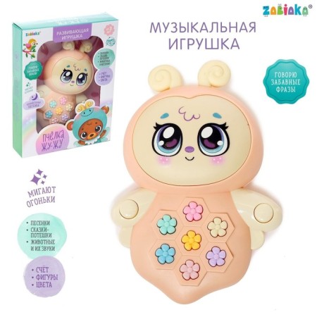 Musical toy "Bee Zhu-Su", Light, Sound