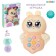 Musical toy "Bee Zhu-Su", Light, Sound