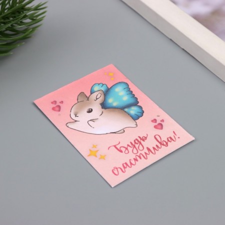 A postcard with the seeds "grow yourself" "Be happy!" 5*7cm-1