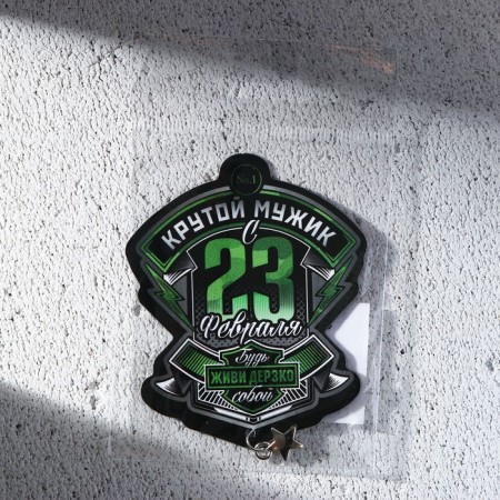 Magnet with add. element "Cool man", 6 x 8 cm-5