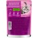 WHENSHIC FORNKAS for kittens, stroke of the lamb, 75 g