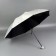 Mechanical “Flowers” ​​umbrella, 4 additions, 8 knitting needles, r = 47/55 cm, d = 110 cm, color mix