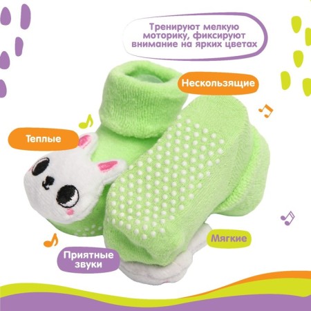 Set of socks - rattles "bunnies", 2 pcs, crumb me-3