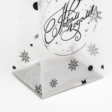 A package with a hard bottom of 6 x 8 x 23 cm "Happy New Year!"-3
