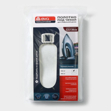 A canvas for a case for an ironing board, 130 × 52 cm, white color-1
