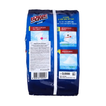 Mukungwa washing powder "Whiteness and brightness", soft packaging, 1.5 kg-1