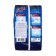 Mukungwa washing powder "Whiteness and brightness", soft packaging, 1.5 kg