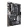 ASUS Prime B450-Plus, AM4, B450, 4XDDR4, DVI, HDMI, ATX.