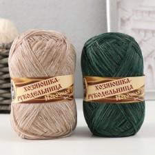 Yarn 