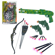 A set of weapons 