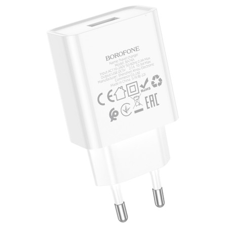 Network charger Borofone BA74A, USB, 2.1 A, white-3