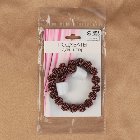 Picking for curtains “Beads from beads”, D = 1.3 cm, 30 cm, brown color-3