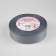 Republic tape, 25 mm, 23 ± 1 m, color light gray No. 3