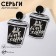Acrylic earrings "cups of coffee", black and white color