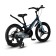Bicycle 18 ’’ maxiscoo Space Deluxe, color matte ultramarin
