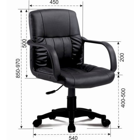 A chair for the operator Brabix Hit MG-300, with armrests, eco-leather, black-4