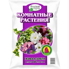 Soilogront based on the Green City biohumus, for indoor plants, 10 liters