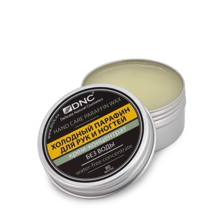 Hand and nail cream DNC Cold paraffin, 80 ml-3