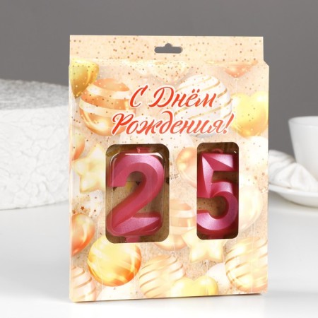 Candle in the cake jubilee "line" (set 2 in 1), number 25 /52, pink metallic, 6.5 cm-1