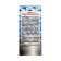 Epoxy Glue Edp-2 Aqua, 60 g