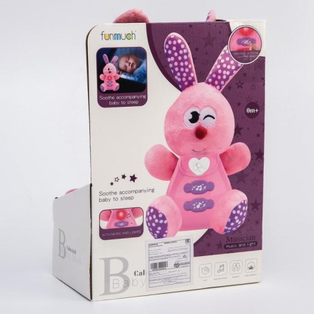 The toy developing musical "Bunny", 18 cm-8